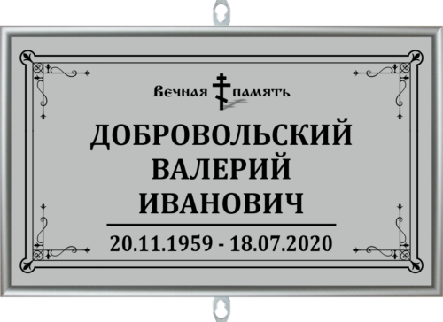 import placeholder for 1952